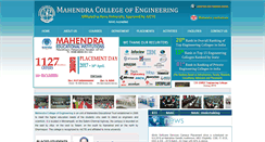 Desktop Screenshot of mahendracollege.com